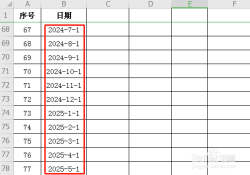 如何在EXCEL中批量输入连续日期（日期篇2）