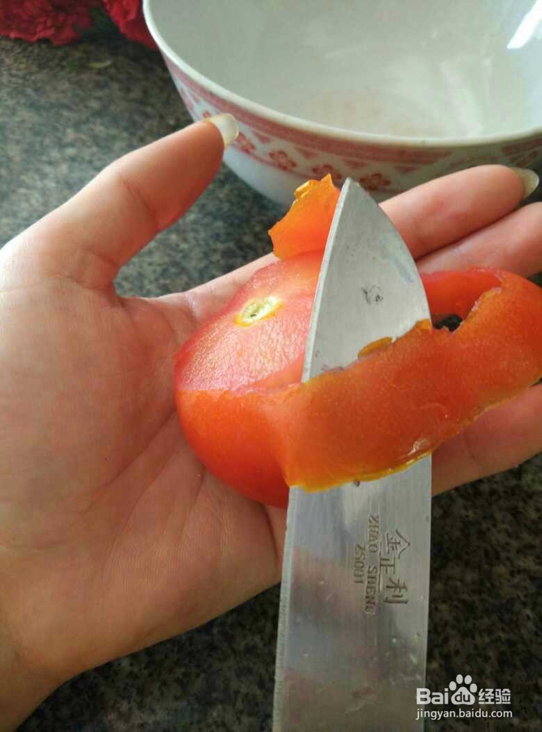 逼真精美的番茄玫瑰花的制作方法图解