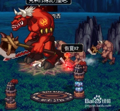 比尔马克帝国试验场怎么打