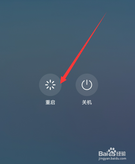 华为手机声音小的解决方法