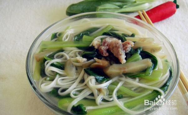 简单做好吃的榨菜肉丝菜汤面