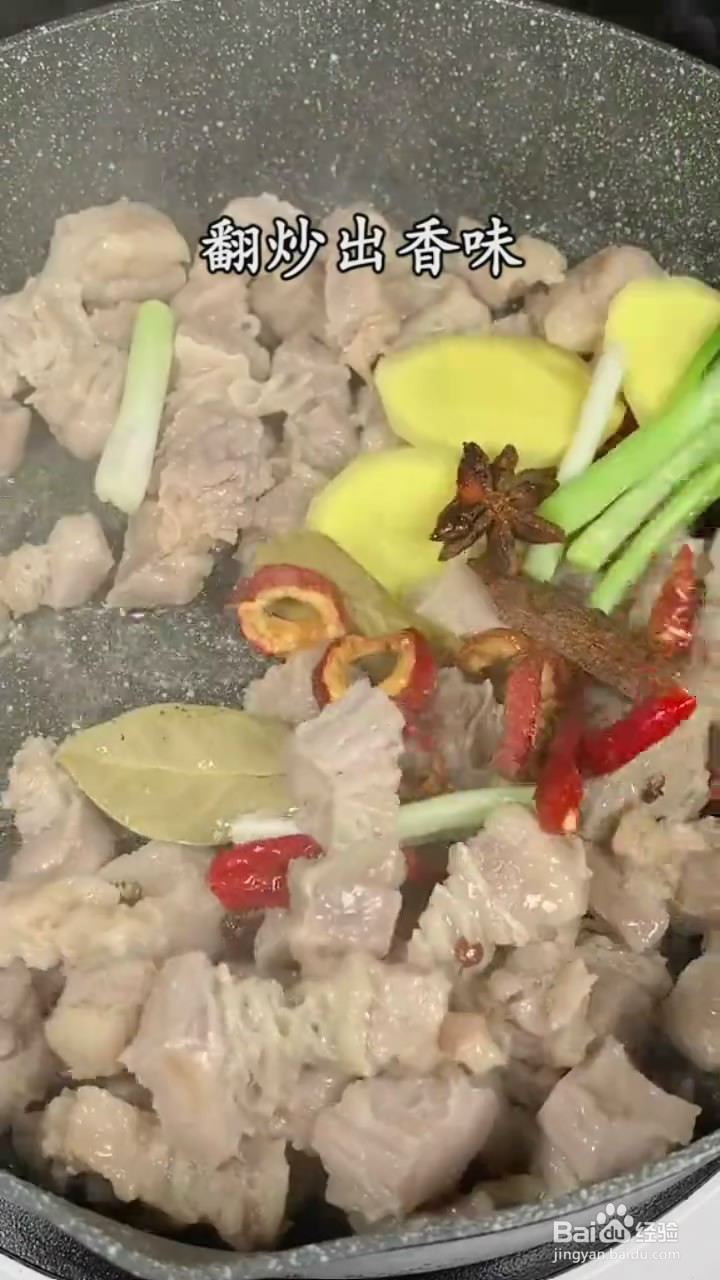 如何制作油豆腐炖肉