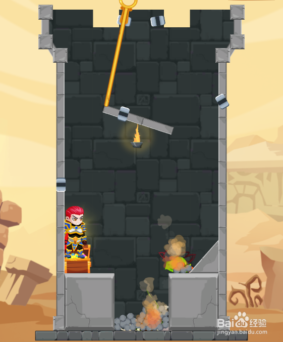 How To Quest 2的Level 12怎样过关？