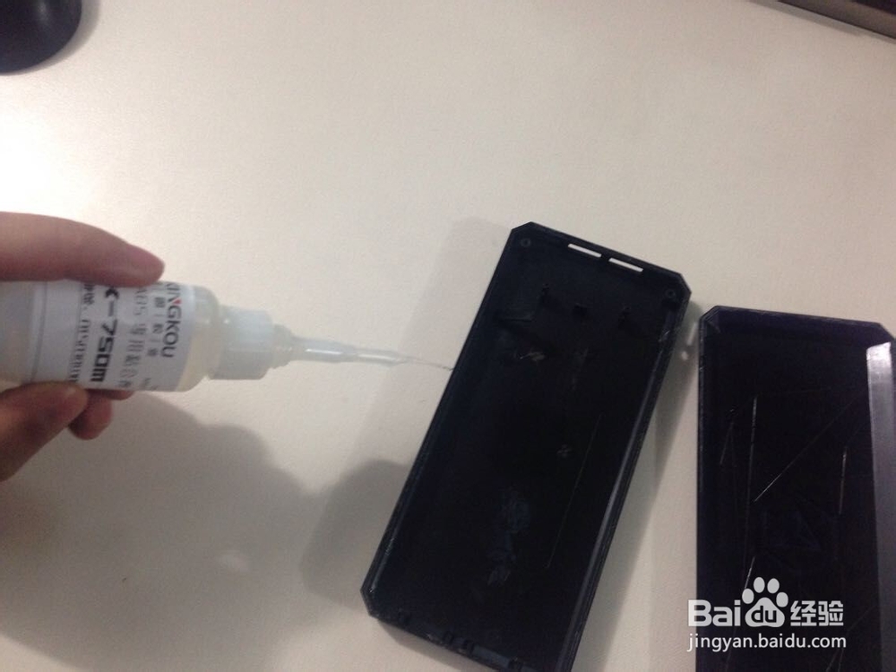 ABS塑料壳粘接胶水