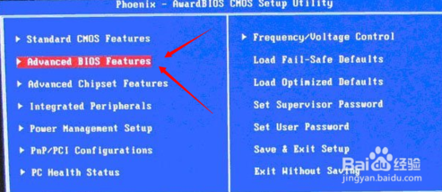 如何使用大白菜U盘重装系统