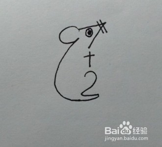 简笔画:用“7+2=9”画一只老鼠,用算式画老鼠