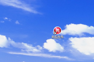 美图秀秀怎么制作动态头像