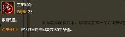 英雄联盟lol 皮城女警出装、攻略、符文、天赋