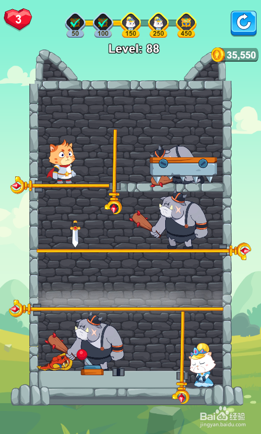 Hero Mission 2的Level 88怎样通关？