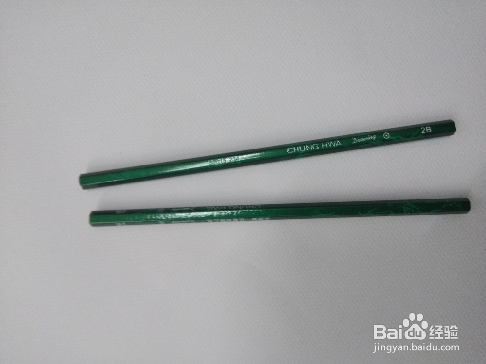 怎样画俏皮的太阳