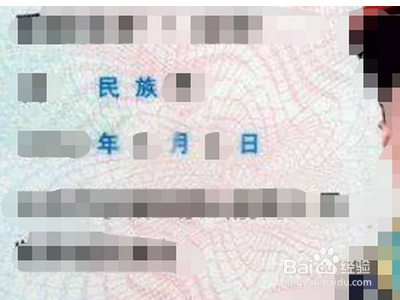 怎样查车辆查封原因
