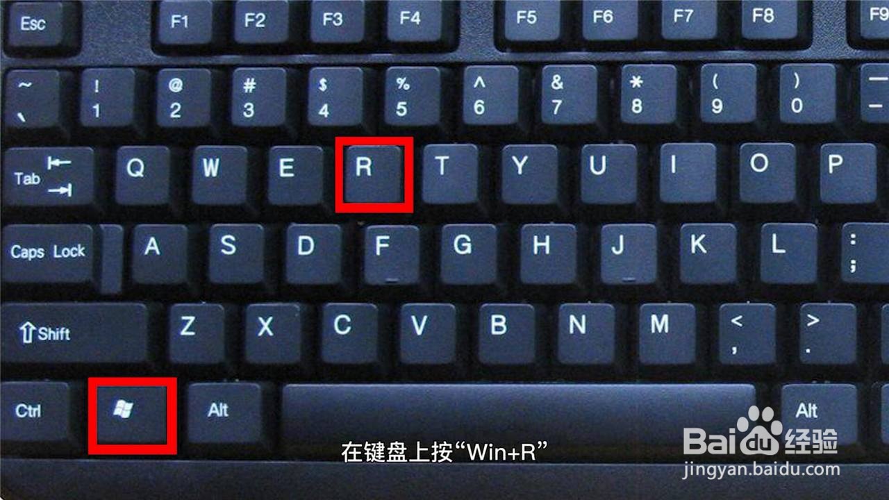 怎样看自己的电脑配置?