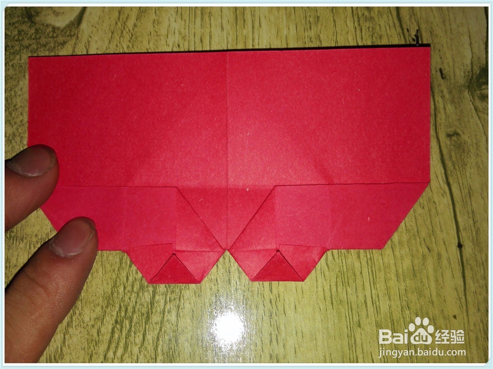 简单的心形折法