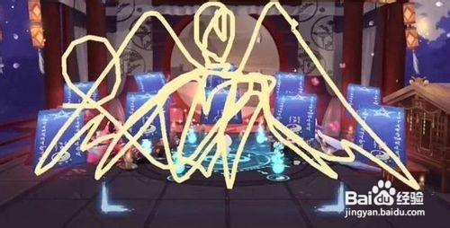 阴阳师s.s.r画符技巧