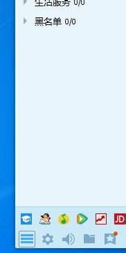 没USB数据线 手机和电脑怎样无线连接传输文件