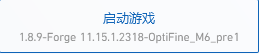 我的世界红石大炮怎么做
