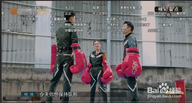 电脑录制不了在线音频 有没有电脑内录软件