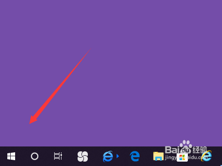 win10一直蓝屏怎么办