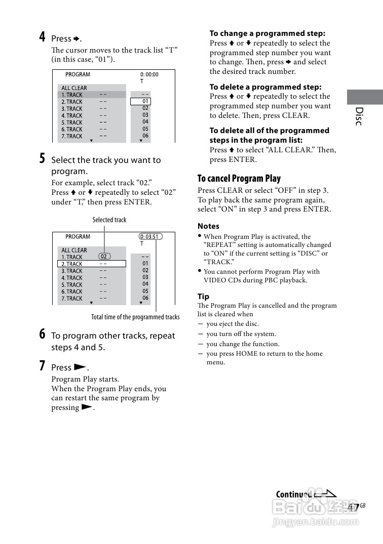 SONY WHG-SLK2i/SLK1i音响用户手册:[3]
