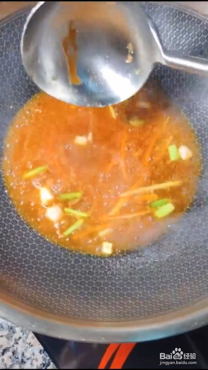 怎样在家正确自制酸甜美味的糖醋鱼