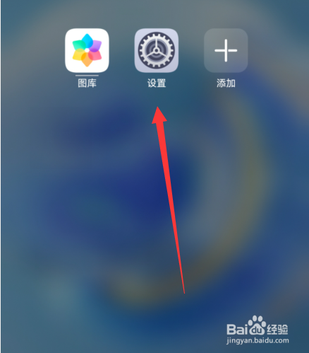 华为手机进水了声音变沙哑怎么办