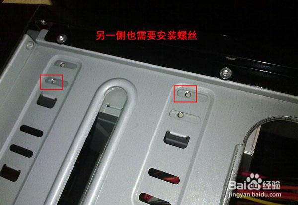 电脑装机详细步骤图文教程：[3]主板和光驱