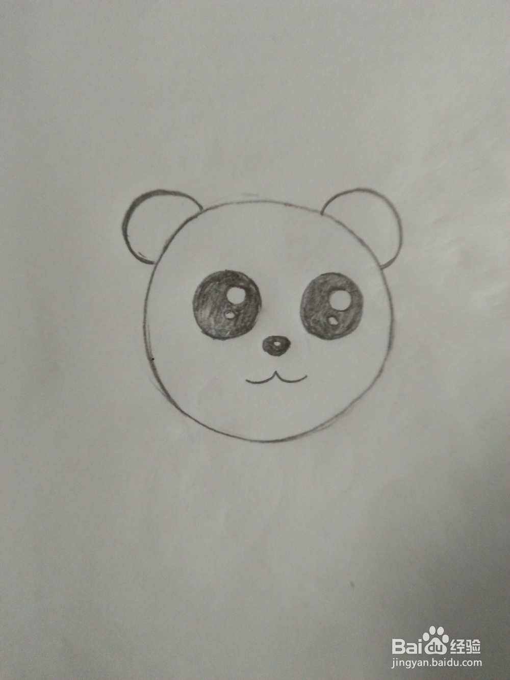 怎么画儿童简笔画大熊猫