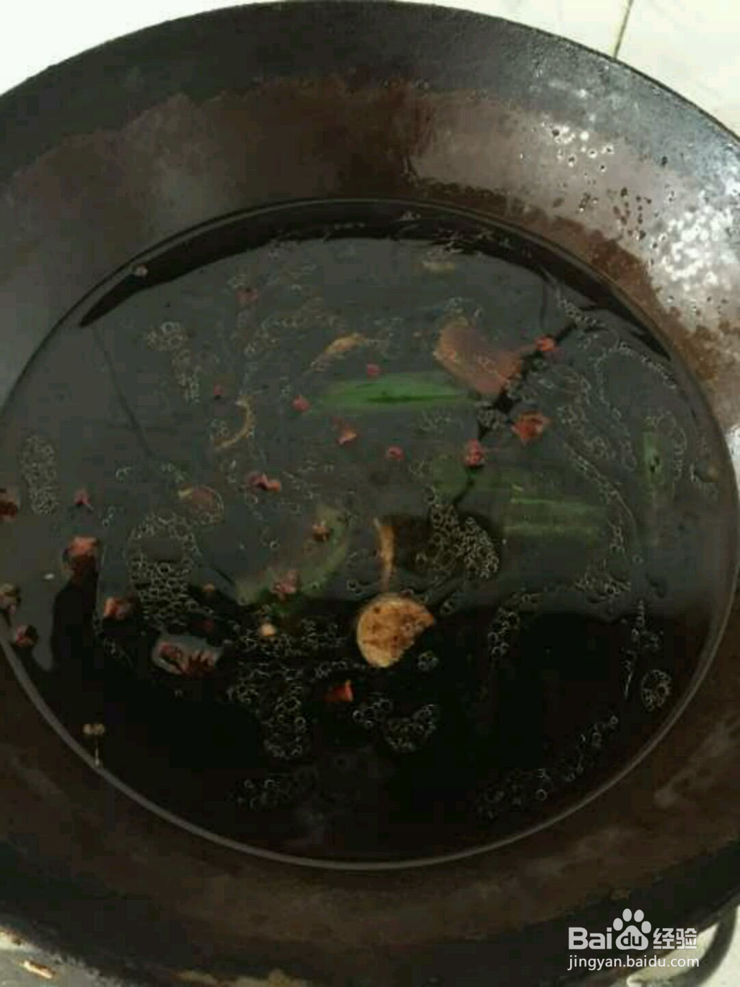 懒人版红烧鲤鱼的做法