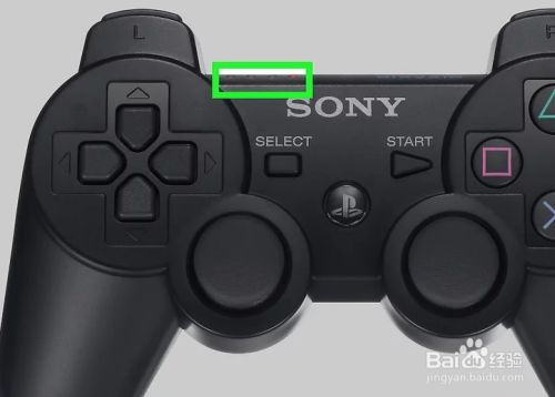 如何给ps3手柄充电