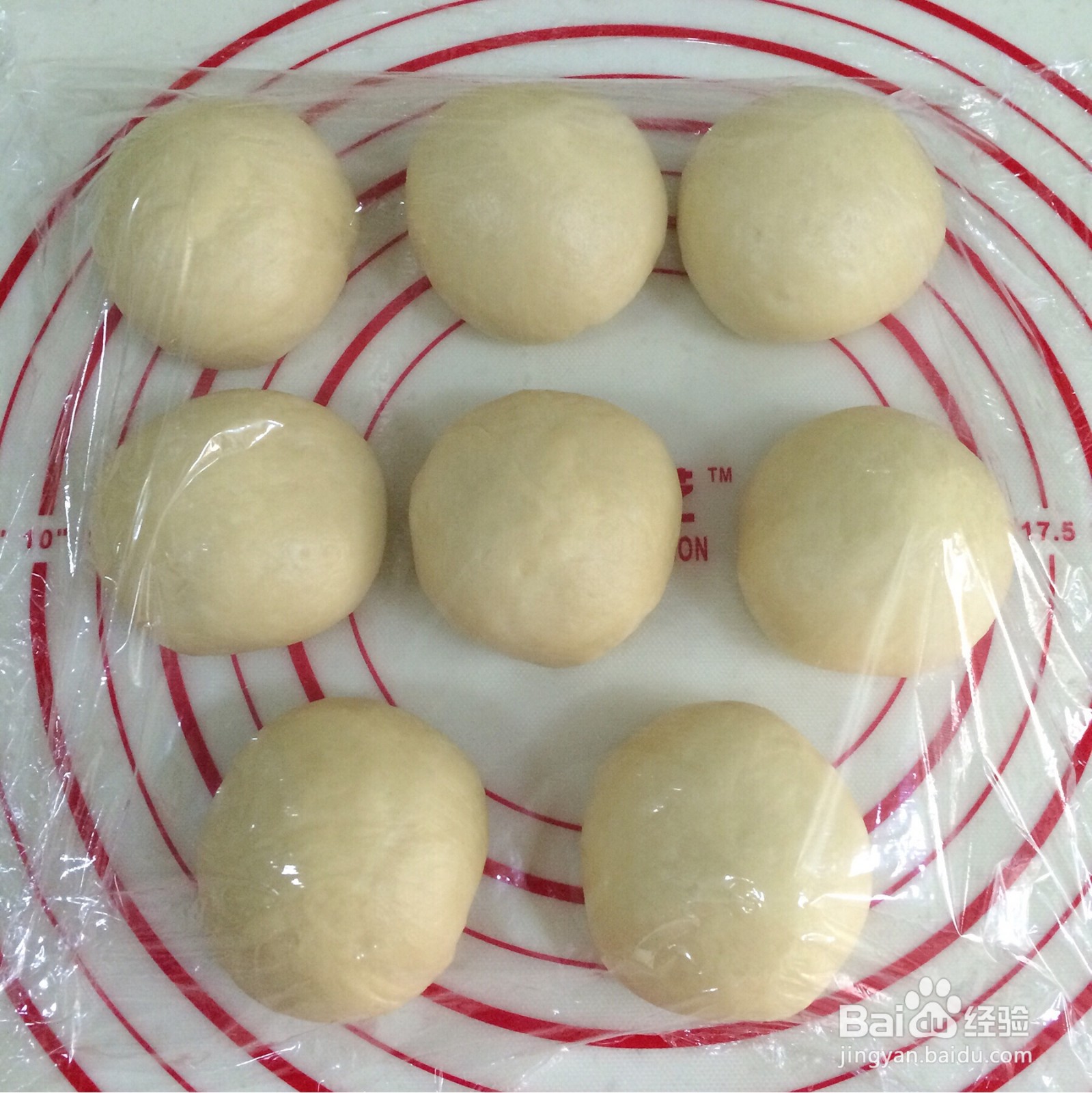 肉松香肠面包的做法