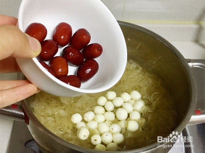 木瓜银耳莲子汤怎么做