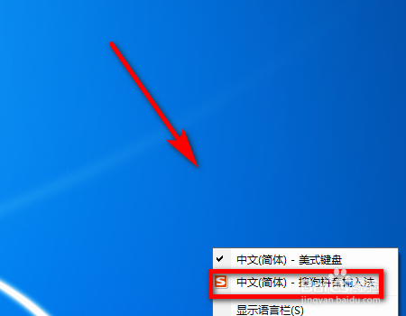 頔的简体怎么打？