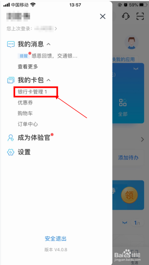 01bd69f7980e5f205d60b76ebd20b93acc898eaa.jpg?x-bce-process=image%2Fresize%2Cm_lfit%2Cw_500%2Climit_1