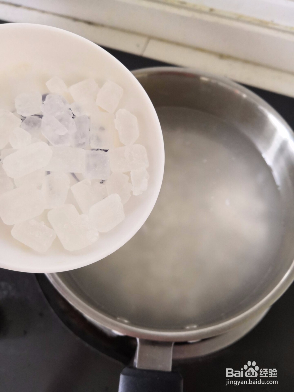 枸杞米酒鸡蛋羹