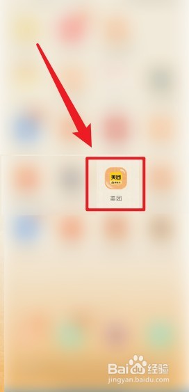 长兴岛郊野公园露营怎么预约