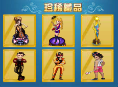 夜店之王端午节（2015）活动