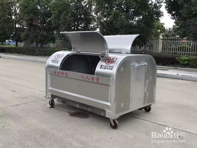 钩臂垃圾车厂家在哪