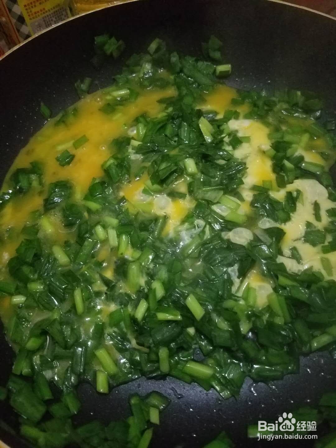 韭菜炒蛋怎么做?