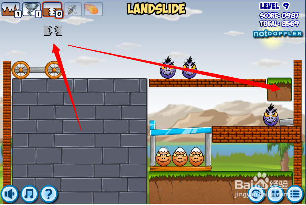 小游戏灾难来临时第9关