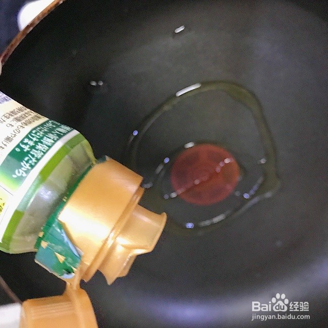 开胃时蔬炒面怎么做