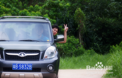 解决出行中晕车的小窍门