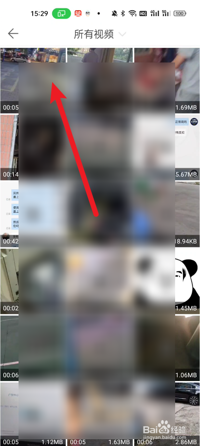 微脉水印相机如何添加视频变速效果