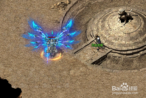 《逐鹿神途》石墓阵的走法