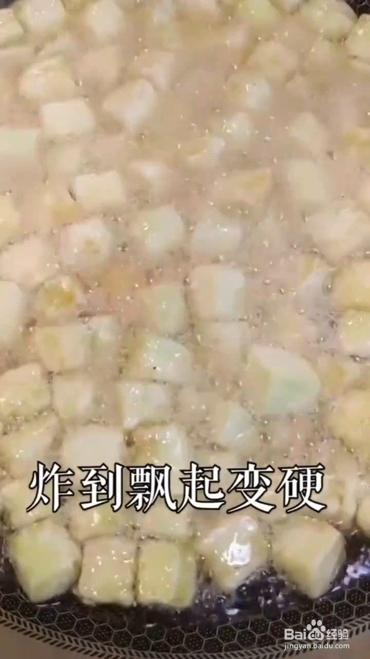 怎样制作糖醋脆皮茄子