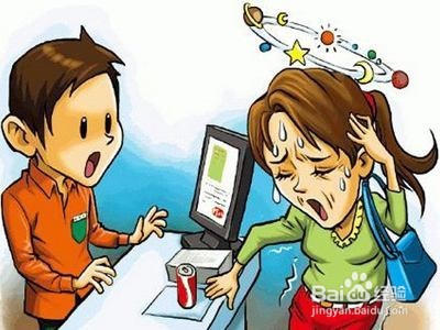 糖尿病早期是什么症状