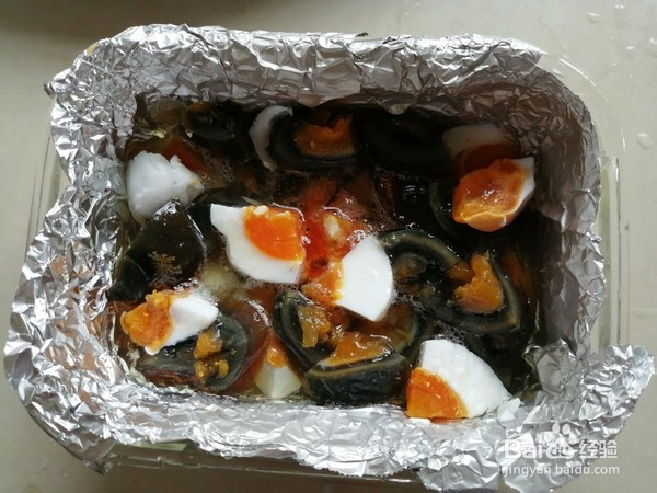 三色蒸蛋的做法