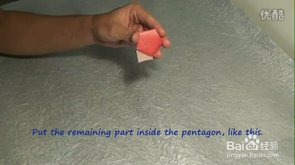 如何用纸叠星星