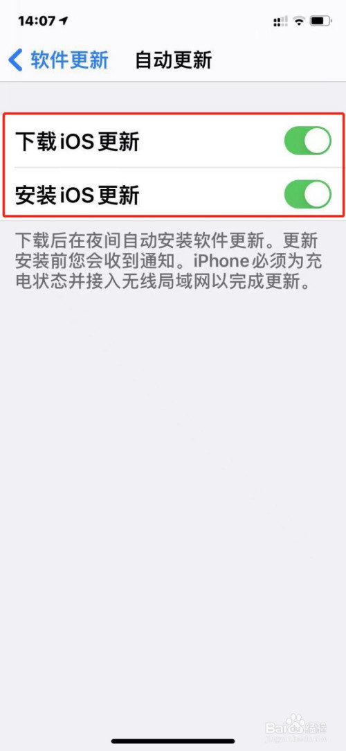 阴阳师为什么下架|苹果下架王者荣耀3万多应用，阴阳师幸存