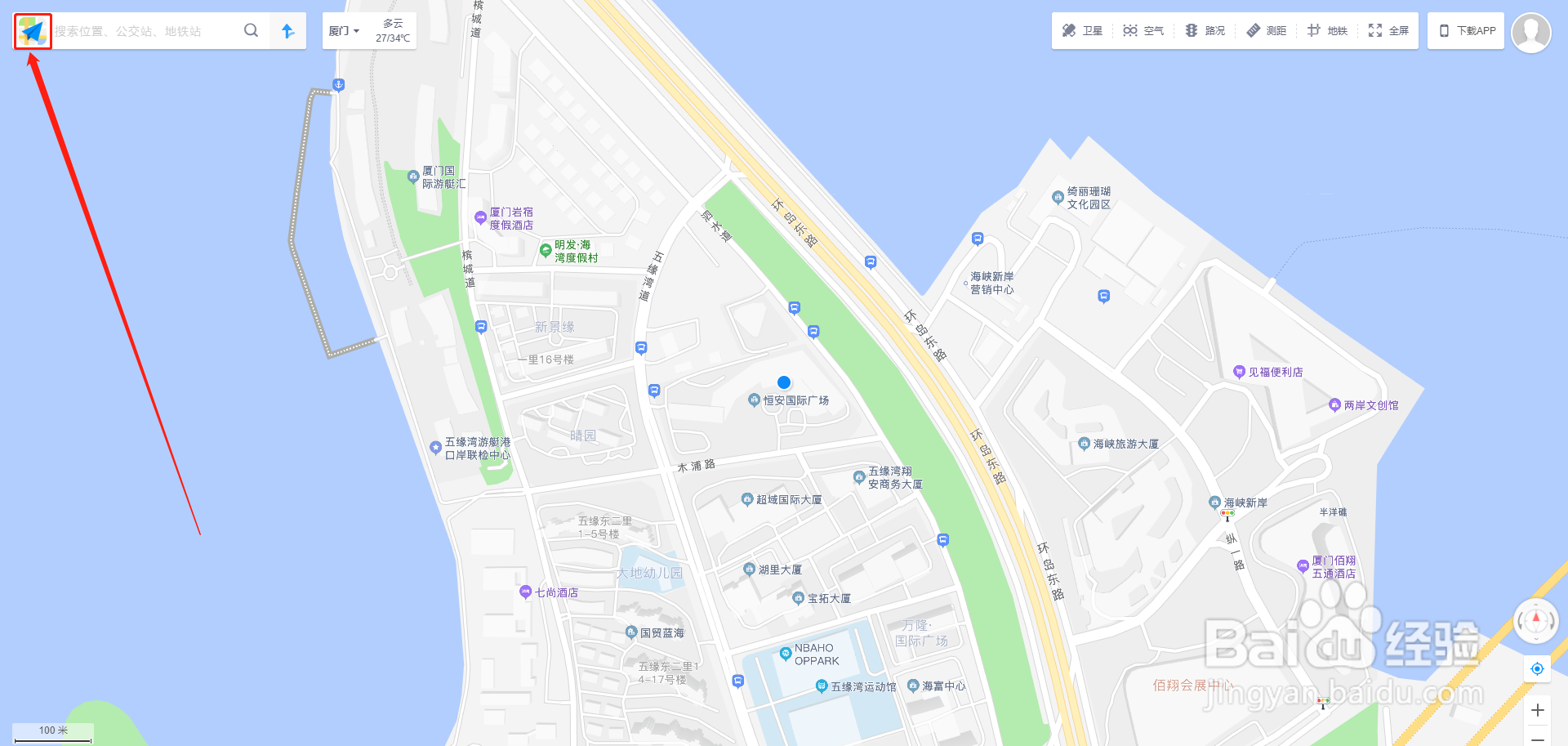 高德地图怎么设置个性的导航语音