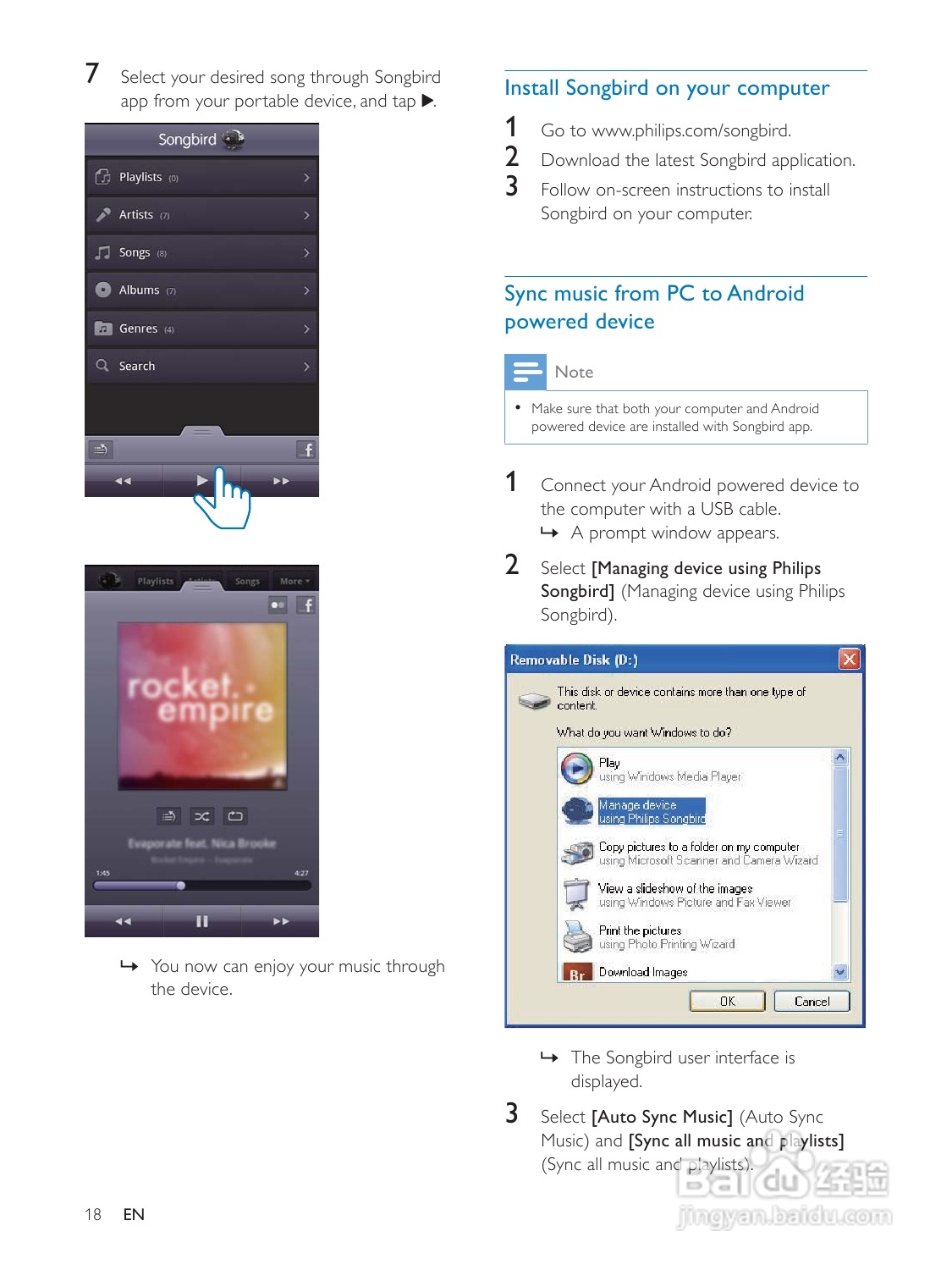 飞利浦AS111/98音乐基座使用说明书:[1]